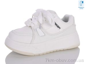 купить оптом Xifa kids XXF02-11175-7
