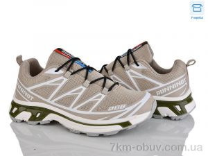 купить оптом Захар-Gold Jp65-6