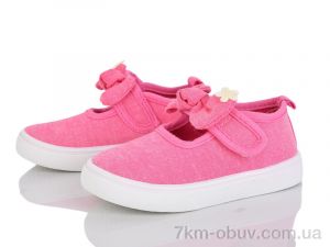 купить Blue Rama G180-2 оптом