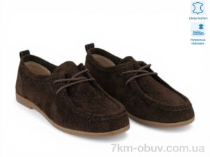 купить оптом Allshoes 208708