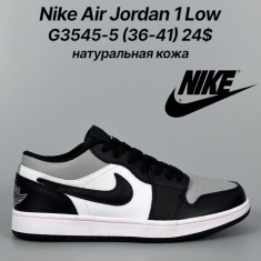 купить Classica G3545-5 оптом