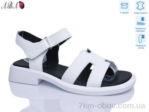 купить Aba G082ABA-3 оптом