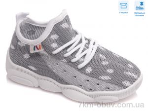 купить Weestep R107850423 оптом