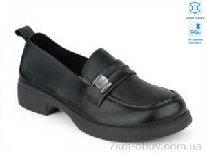 купить Allshoes 208116 оптом