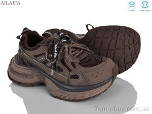 купить Ailaifa C5928-1 оптом