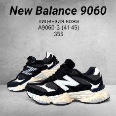 купить SportLine A9060-3 оптом