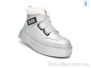 купить оптом TOM.M 51117E