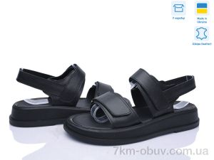 купить Ailinda 421-2 оптом