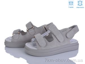купить L&M-Lemon P515-4 оптом