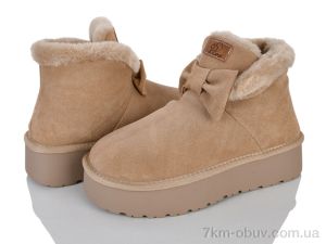 купить оптом Svit A3311 apricot