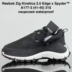 купить ANDA A177-3 оптом