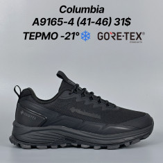 купить Classica A9165-4 оптом
