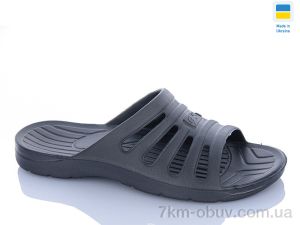 купить DeMur 6104 графіт оптом