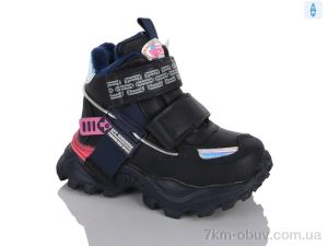 купить Xifa kids XXF02-851-9A оптом