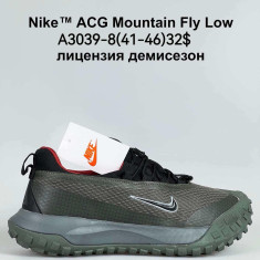 купить Sen.dini A3039-8 оптом