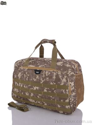 купить Superbag 20709 beige (5-30) оптом