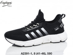 купить оптом Dageni 2391-1