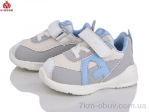 купить KIMBOO M501-7L оптом