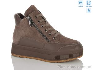 купить MD-GRESSO-LUNASTEP 26-ZHF7851-15 оптом