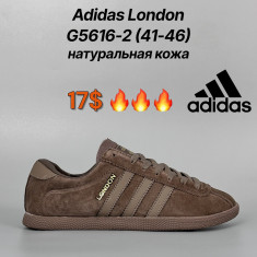 купить Classica G5616-2 оптом