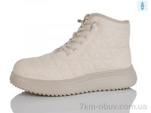 купить оптом Коронате 681-2