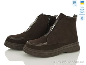 купить Ailinda 01141-55M оптом