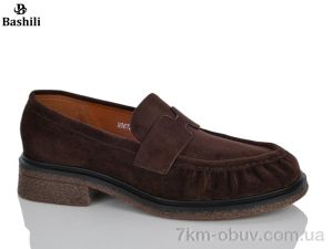 купить Башили H6672-20 оптом