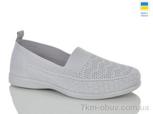 купить оптом RGP 726 сірий