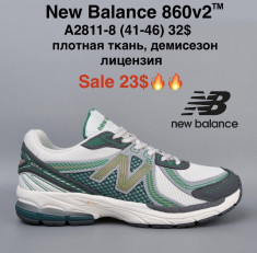 купить M.Shoes A2811-8 оптом