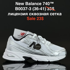 купить Fed B0037-3 оптом