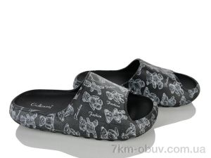 купить Захар-Gold T2023-10 black піна оптом