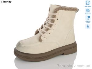купить Trendy DH5091-9 оптом
