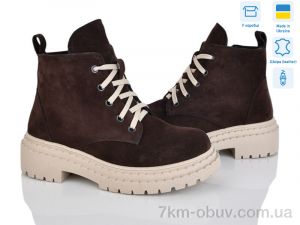 купить оптом Ailinda 3701-44D