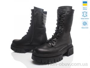 купить Prime-Opt Paradize T 368 чорн з оптом