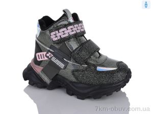 купить Xifa kids XXF02-851 gun оптом