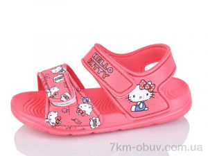 купить Luck Line 8008B-11 оптом