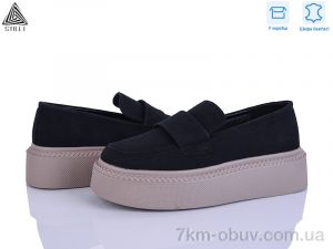 купить STILLI Group E230-4R шкіра оптом