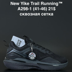 купить ANDA A298-1 оптом