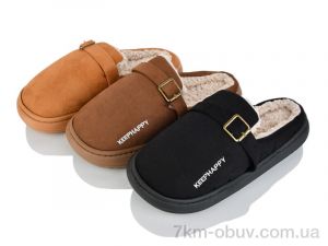 купить SANLIN 2 59004 mix оптом