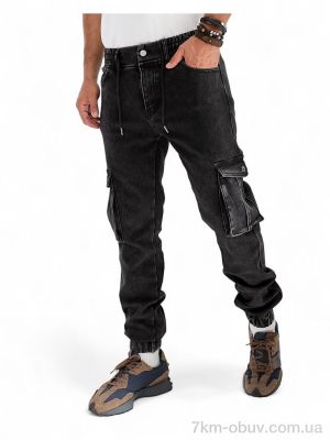 купить VINGVGS 463-4 фліс оптом