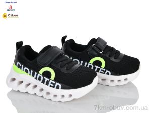 купить оптом Clibee-Doremi LB3300 black-green