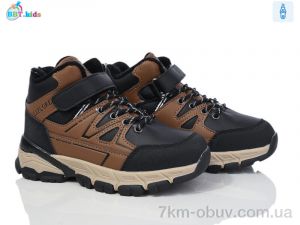 купить BBT T330-3-5 оптом