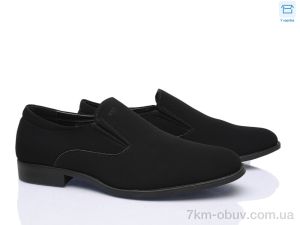 купить Favorit D297-7A оптом