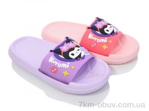 купить оптом BABYSHOP XF61 mix