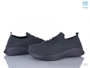 купить Moli M77-2 піна оптом