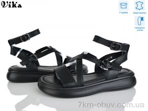 купить Vika B953-1 оптом