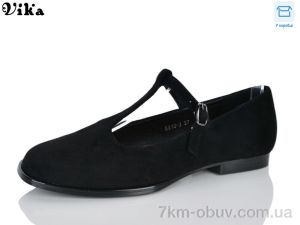 купить VIKA-Limani-LULU K813-3 оптом