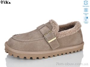купить VIKA-Limani D732 оптом