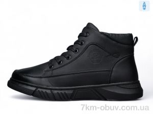 купить DaFuYuan M58215-1 оптом