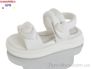 купить GFB-Канарейка T67-1 оптом
